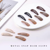 Cptots 20 Pcs Metal Snap Hair Clips Water Drop No Slip Barrettes For Women Bright Small Hair Clips For Thick And Thin Fine Hair Black Beige