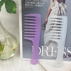 Mini Hair Combs 2 Pack Small Wide Tooth Comb Detangling Comb Hair Comb Brush For Women Portable Travel Shower Comb For Curly Long Wet Dry