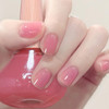 Clear Pink Nail Polish Pink Clear Nail Polish Quick Dry Long Lasting Sheer Pink Nail Polish Pink Tinted Clear Nail Polish Jelly Pink Nail