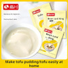 Shangchuan Tofu Pudding Making Tofu Bean Curd Coagulation And Solidification Homemade Edible Tofu Flower Coagulant Soluble Water 3G Bag 10