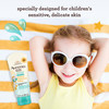 Aveeno Kids Continuous Protection Zinc Oxide Mineral Sunscreen Lotion for Children's Sensitive Skin with Broad Spectrum SPF 50, Tear-Free, Sweat- & W