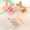 Jimmidy Large Bear Hair Clip Cute Claw Clip Valentines Hair Clips Claw Suitable For Women With Thick Hair Yellow Bear