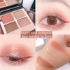 Aaiffey 4 Colors Gold Eyeshadow Palette Glitter Pink Brown Eye Shades Glossy Shimmer Eyeshadow Palette Neutral Daily Eyeshadow Makeup High