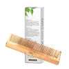 Vedic Naturals 100 Percent Pure Neem Wood Comb For Men And Women Dual Sided Wide And Fine Tooth Wooden Comb For Hair Growth Hair Fall And