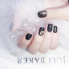 Cosmoo Black Glitter Quick Dry Nail Polish 12Ml Shimmer Chip Resistant Diy Nails Art For Ladies Vegan Fast Drying Streak Long Lasting