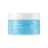 MIZON Water Volume EX Cream, Moisture Deep Hydration Cream Soft Skin Korean skin care (100ml/ 3.38 fl oz)