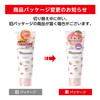 momori Thick Moist Hair Cream 5.3 oz (150 g) - Dariya
