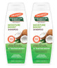 Palmers Coconut Oil Moisture Boost Shampoo 13.5 Ounce (400ml) (Pack of 2)