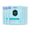 HASK ARGAN OIL Repairing Deep Conditioner Treatments for all hair types, color safe, gluten free, sulfate free, paraben free - Pack of 6