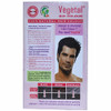 Vegetal Bio Colour -Soft Black 150g.