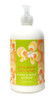 Greenwich Bay JUICY PEACH Shea Butter Hand & Body Lotion Enriched with Cocoa Butter 16 oz