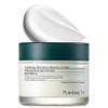 Pyunkang Yul PKY Calming Moisture Barrier Cream Instantly Soothes Sensitive Skin, Hyaluronic Acid & Ceramide for Hydration, Vegan, Korean Skincare (1