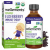 Wellements Organic Elderberry Syrup for Kids | Supports Immune Health* for Babies & Toddlers, Made with Organic Elderberry, USDA Certified Organic &
