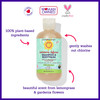 California Baby Swimmers Defense Baby Wash + Baby Shampoo | After Swim Hydrating Shampoo | 100% Plant-Based | Gentle Chlorine Removal | 8.5 oz