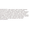 Burts Bees Butter Body Lotion for Dry Skin with Cocoa & Cupuaçu, 12 Oz (Package May Vary)