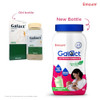 Emcure - Galact Granules- Breast Feeding Supplement  Elaichi Flavour  400 g