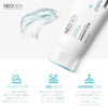 DERMALOGY by NEOGENLAB NEOGEN A-Clear Soothing Overnight Mask 3.38 oz (100ml) - Soothing Sleeping Mask, Dead Skin & Sebum Control with Salicylic Acid