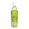 Bergamot Shampoo 500 ml (16.90 oz) with Aloe Vera & Nettle | Strengthens & Nourishes Hair | Paraben-Free, Unisex | LENICO