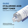 Oligo Hyaluronic Acid Hydrating Toner Hydrating Toner for Sensitive Skin, pH Balance, Korean Skin Care, Alcohol-Free, Vegan Formula, 200ml (6.76 fl.