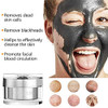 Facial Mask Magnetic Kit, Moisturizing Magnetic Peel Off Face Mask, Anti-Aging Skincare Mineral-Rich Natural Dead Sea Mud Mask Deep Pore Cleaning, fo