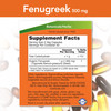 NOW Foods Fenugreek 500 mg Caps, 2 pk