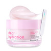 BANILA CO Dear Hydration Water Barrier Cream | Lightweight Moisturizer for Soft Skin | Improve Skin Barrier with Ceramide | Dermatologist Tested (50m