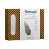 Himalaya Botanique Purifying Neem & Turmeric Handcrafted Bar Soap, Free from Parabens, SLS, Phthalates, Artificial Colors and Artificial Fragrances,