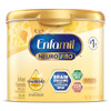 Enfamil NeuroPro Baby Formula, Triple Prebiotic Immune Blend with 2'FL HMO & Expert Recommended Omega-3 DHA, Inspired by Breast Milk, Non-GMO, Reusab