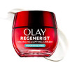 Olay Face Moisturizer, Regenerist Micro-Sculpting Cream for Women, Fragrance-Free - Anti-Aging, Anti-Wrinkle, Firming Skin Care - Triple Collagen Cre