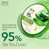 The Face Shop Jeju Aloe Soothing Gel | Multi-use Moisturizing & Soothing Gel For Face, Body & Sun Burn Care | 95% Aloe Vera Extract, All Skin Types,
