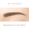 Excel Powder & Pencil Eyebrow Ex