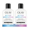 Olay Face Moisturizer, Active Hydrating Beauty Fluid Lotion, Original Facial Moisturizer, 4 Oz. (Pack of 2)