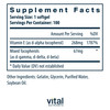 Vital Nutrients Vitamin E with Mixed Tocopherols - Potent Antioxidant Vitamin E Supplements to Support Cardiovascular Health* - Gluten and Dairy Free