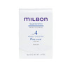 Milbon Smooth No. 4 Weekly Booster - For Fine Hair 4 x 0.3 Fl. Oz. 1 kit