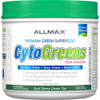 ALLMAX Naturals CytoGreens Super Greens Powder, Premium Green Superfood with Greens, Superfoods, Prebiotic & Enzymes, Daily Greens Supplement, Acai B