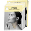 Neck Lifting Hydrating Firming Intense Treatment Bio - Cellulose Mask (7 MASKS)