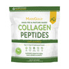 MariGold Grass-fed Collagen Peptides Powder Unflavored 1LB - 100% Pure, Type I & III Bovine Hydrolyzed Collagen, Non-GMO, Hormone-Gluten-Dairy Free,