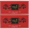 Maja Soap Sets Rectangle (3 x 3.1 Oz. Each) 18.6 Oz Total-2-PACKS(Sets) of 3 Soaps- - Jabon Perfumado