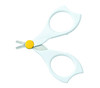 Pigeon Nail Scissor (New Born Baby) Made in Japan