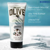 KORRES Olive Body Lotion for Dry Skin, Moisturizer Cream with Vitamin E, Aloe and Pure Greek Olive Oil for Body Care, Hydrating and Nourishing for Sm