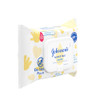 Johnson's Baby Disposable Hand & Face Cleansing Wipes, Pre-Moistened Wipes Gently Remove 99% of Germs & Dirt from Delicate Skin, Paraben-, Phthalate-