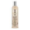 NATURA SIBERICA Organic Sensitive Scalp Neutral Shampoo, 400 ML