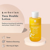 Erborian Face Lotion & Vitamin C Toner, Yuza Double Lotion - Radiance-Boosting & Hydrating Dual-Phase Vitamin C Toner (6.4 Fl Oz) - For All Skin Type
