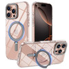 Miracase 2024 Magnetic for iPhone 16 Pro Max Case with Stand 6.9'' [Compatible with MagSafe] Shockproof Phone Case for iPhone 16 ProMax with Flexible