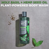 Dove Men+Care Body Wash Holy Basil + Hemp Seed Oil 4 Count to Rebuild Skin in the Shower with Plant-Based Cleansers and Moisturizers 18 oz