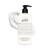 philosophy amazing grace firming body emulsion 16 fl oz