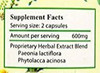 Chi's Enterprise (Bamboo Extract)500mg, 120 caps