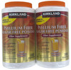 Kirkland Signature Sugar-Free Psyllium Fiber Supplement Powder, 360 DosesQ
