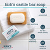 Kirk's Original Coco Castile Soap Fragrance Free 4 oz (Multi-Pack)