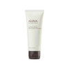 AHAVA Time To Revitalize Extreme Firming Neck & Décolleté Cream - Promotes Firmness, Nourishes & Softens, Reduce Signs of Aging, includes Osmoter, Re